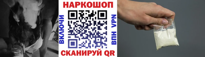Что такое Островной Каннабис  COCAIN  Героин  Гашиш  А ПВП 