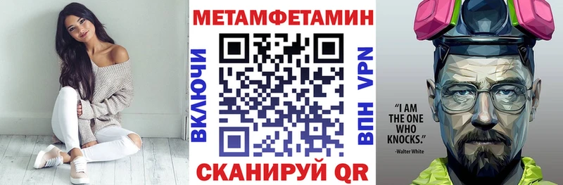 дарнет шоп  KRAKEN ССЫЛКА  АМФЕТАМИН Premium  Островной 