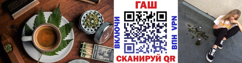 Canna-Cookies конопля  kraken как войти  Островной  купить  