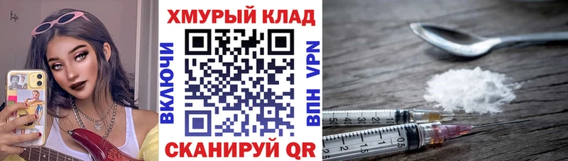 цены   Островной  Героин Афган 