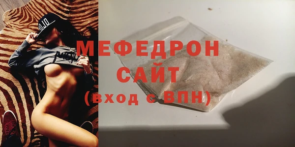 гашиш Струнино