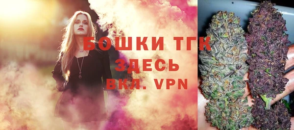 меф Володарск