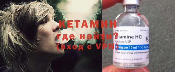 меф Володарск