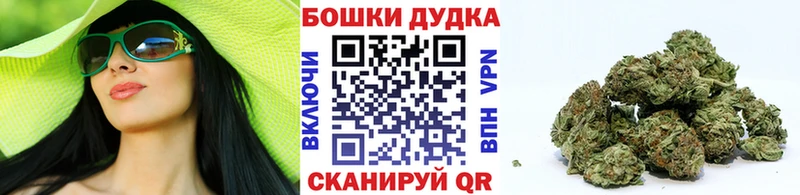 Канабис AK-47  Островной 